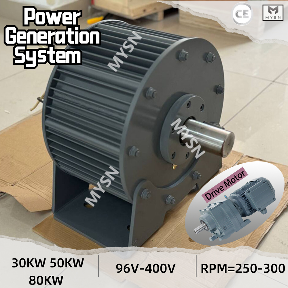 100KW 50KW 永久磁石発電機 220V120V オルタネーター 3 相 AC 出力発電機ダイナモ駆動モーター家庭用