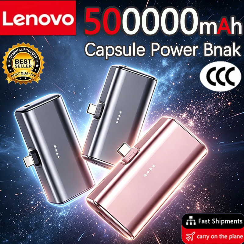 Lenovo ミニ 225 ワット高速充電パワーバンク 500000mAh USB C ポータブル充電器 iPhone 16 15 Android すべてのスマートデバイス旅行外出