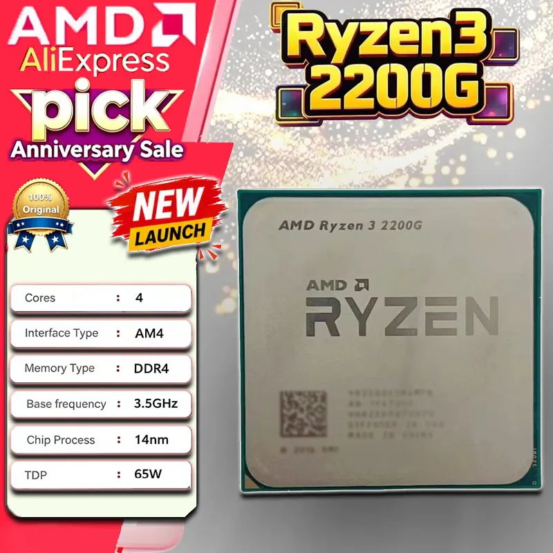 中古 AMD Ryzen 3 2200G R3 2200G ソケット AM4 デスクトップ CPU クアッドコア 4 スレッド 3.5GHz 14nm Zen APU プロセッサ YD2200C5M4MFB