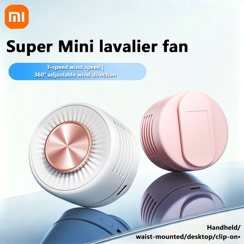 Xiaomi 2026 新しい旋風葉のないファンポータブルボタンデザイン Type-C 充電サイレントポータブルミニファン家庭や旅行用