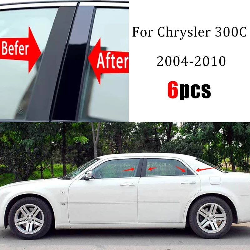 6 個車のドア窓ピラーセンターポストトリムステッカークライスラー 300C 2004-2010 2005 2006 2007 2008 オートスタイリングアクセサリー