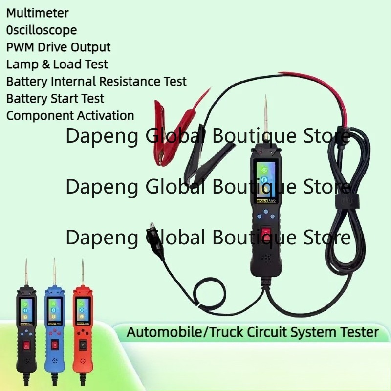 12V 24V P200 自動車トラック回路テスター電源回路プローブ電気テスター導通電圧ランプテストライト