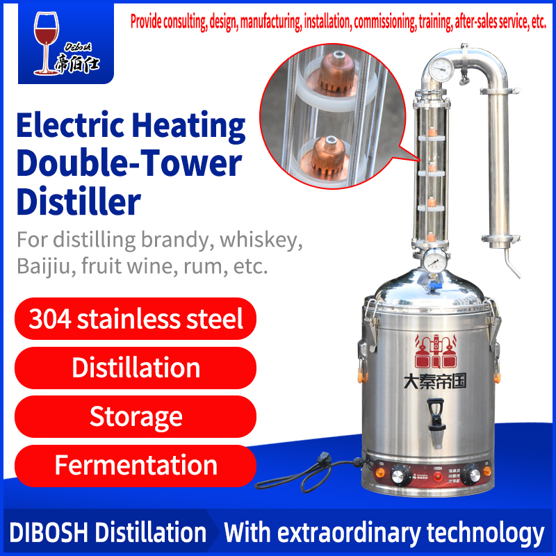 30L ステンレス鋼電気加熱蒸留器デュアルタワー自家醸造アルコール蒸留キットクラフトスピリッツワイン製造用