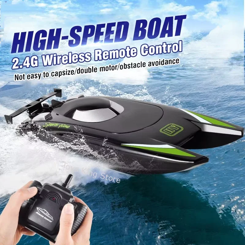 2.4 グラム RC 高速ボートデュアルモータースピードボート 30 キロ/h 障害物回避防水リモートコントロール船ゲーム子供のおもちゃ男の子ギフト