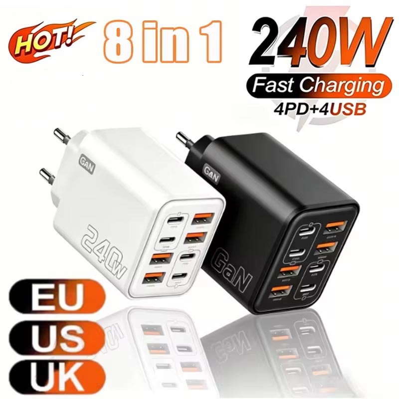 2026 新 240 ワットマルチポート充電器 Pd スマートフォン超高速充電 4usb-4type-C 充電ヘッド EU 米国英国アダプタ