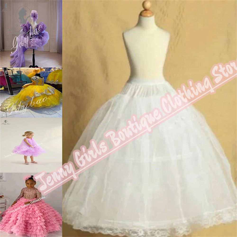 ホワイト 2 フープ高品質ペチコートクリノリンスリップアンスコ夜会服のウェディングドレスの誕生日