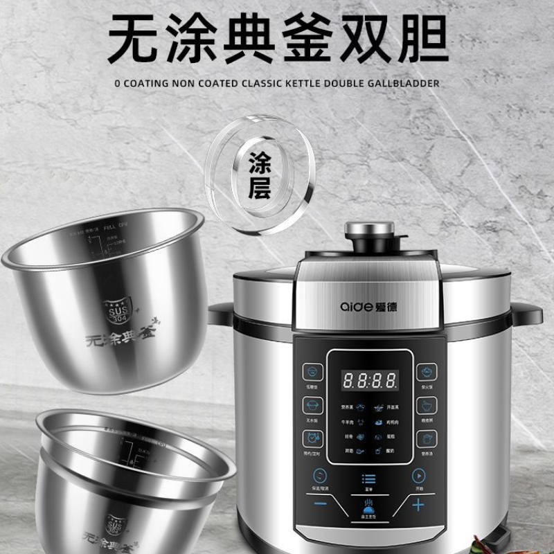 家庭用 6L 電気圧力鍋 304 ステンレス鋼大容量スマートクッカー電気圧力鍋