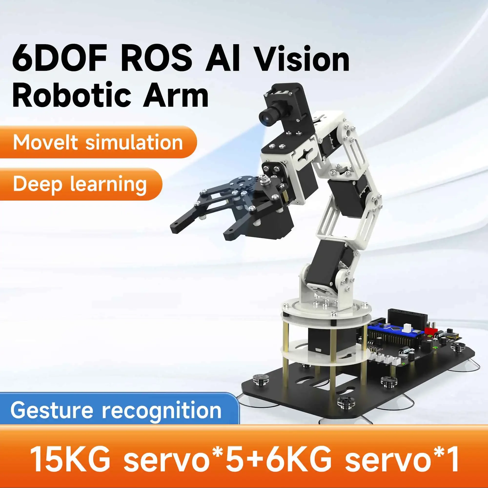 Yahboom DOFBOT SE ロボット A-rm AI ビジョンロボット仮想マシンバージョン 6DOF ROS Python プログラミング Windows コンピュータ用