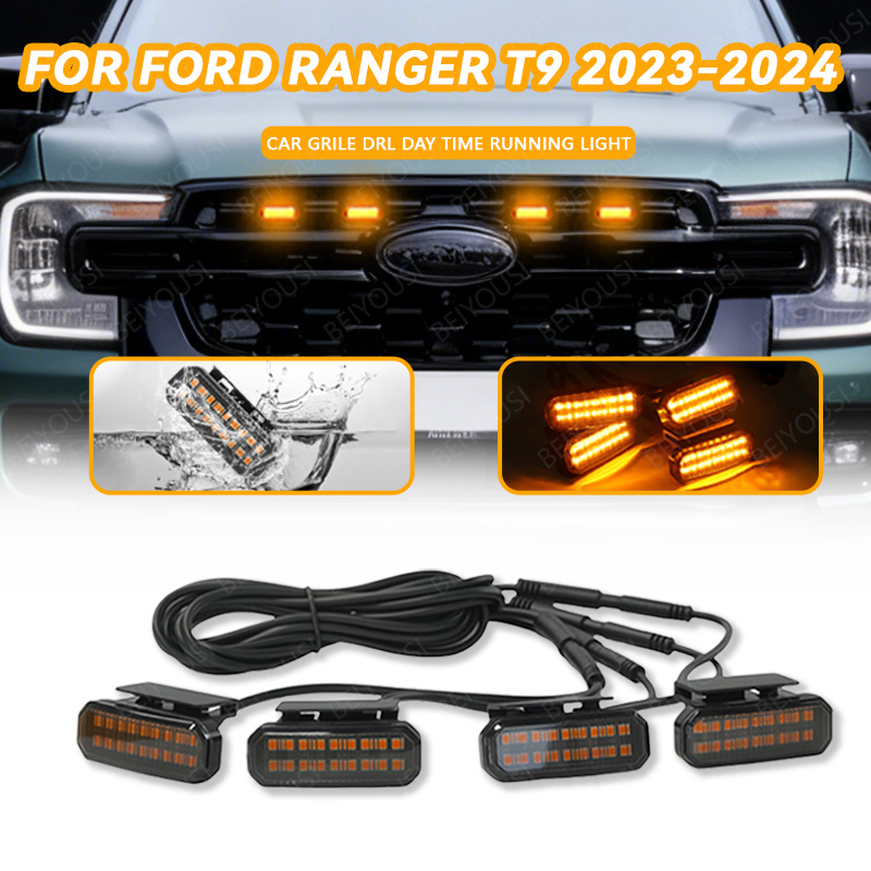 LED フロントグリルライトフォードレンジャー T9 2023-2024 車のデイタイムランニングライトホイール眉毛ランプピックアップオフロード 12V
