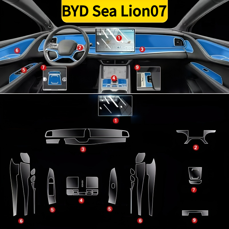 BYD Sea Lion07 24-25 内装保護ダッシュボードマルチメディアナビゲーション透明耐傷性フィルム修正