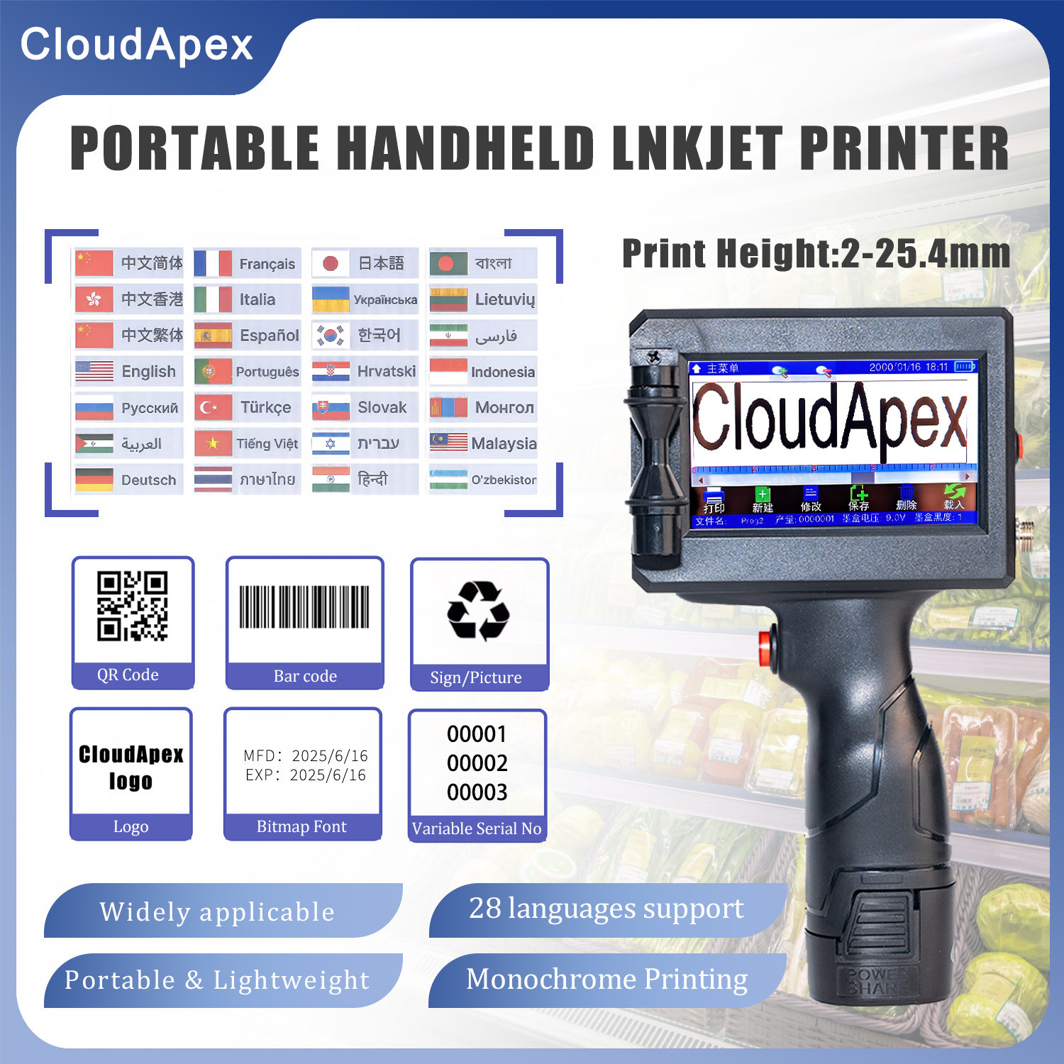 P5 25.4 ミリメートルポータブルハンドヘルドインクジェットプリンタ QR バーコードバッチ日付番号ロゴ有効期限コーディングインクジェットコーディングマシン