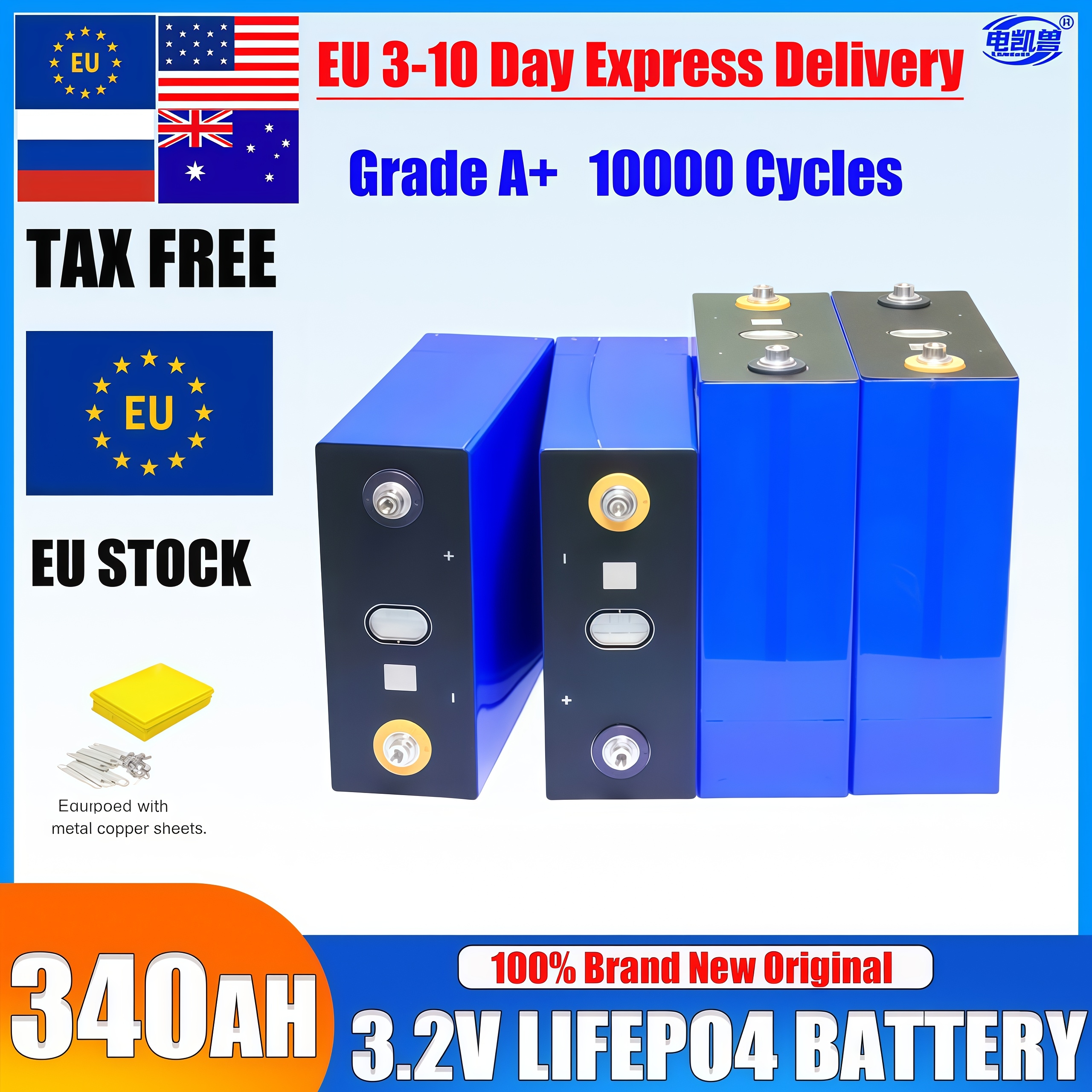 高速配信 DIANKAISHOU 3.2V 340AH 360Ah Lifepo4 バッテリー充電式長寿命 LFP 電池バッテリーガーデンパーティー RV EV