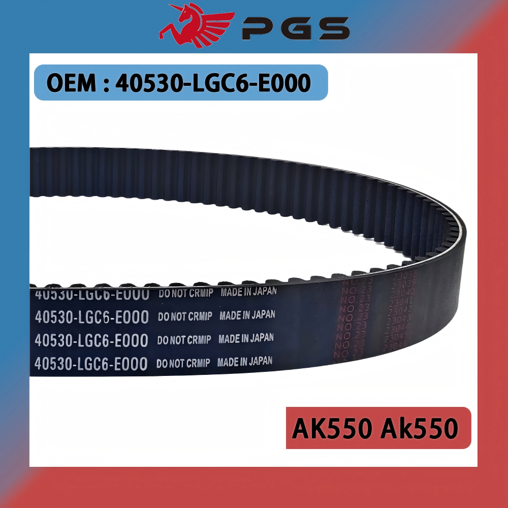 ケブラー高品質ドライブベルト Kymco AK550 Ak550 部品 40530-LGC6-E000 オートバイ部品伝送ベルト