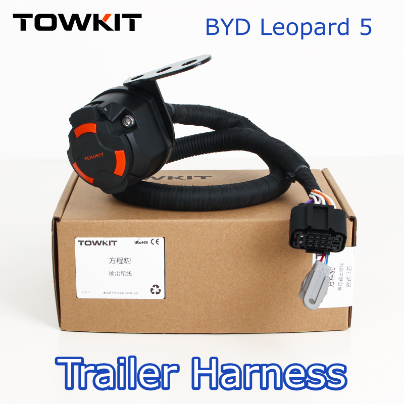 BYD Formula Leopard 5 トレーラー配線 7Pin 用