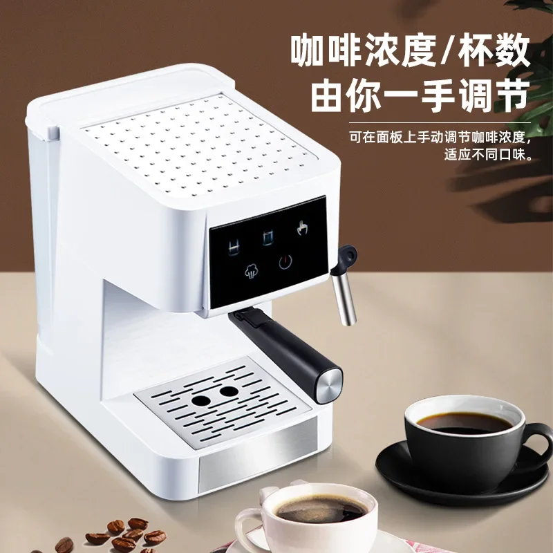 新しい CM1697 コーヒーマシンイタリア半自動家庭用商業コーヒーマシンスチームミルクフォーム 20bar 新しい