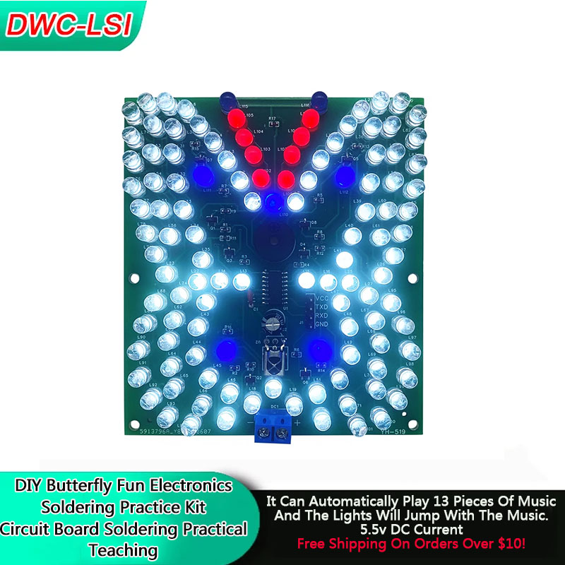LED 点滅 DIY キットバタフライ楽しい電子溶接練習 5.5V 電子キット溶接練習教育回路基板 PCB