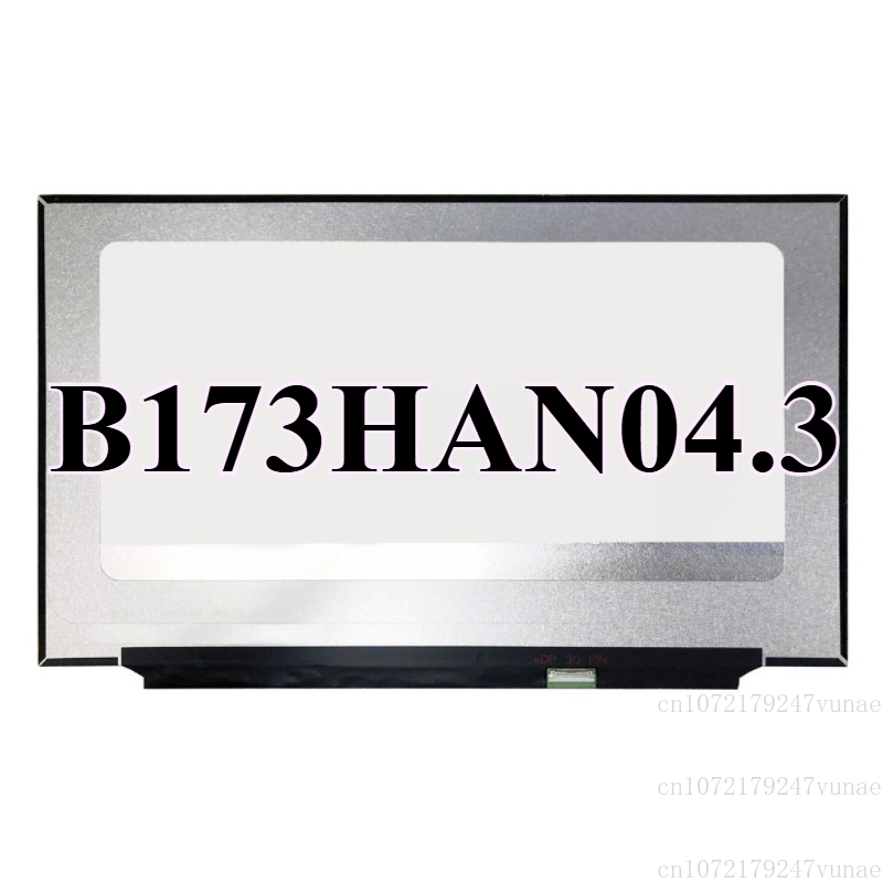 NV173FHM-N4K B173HAN04.3 N173HCE-E31 FHD IPS 30ピン 1920X1080 17.3インチ LED ディスプレイパネル新しい交換用ノートパソコンの LCD スクリーン