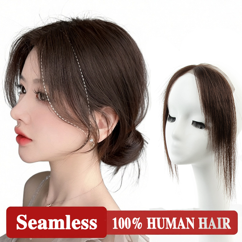 目に見えないシームレスな額のヘアエクステンションもみあげパッチエアブローアウトスタイル軽くて薄い人毛三つ編み女性の日常使用