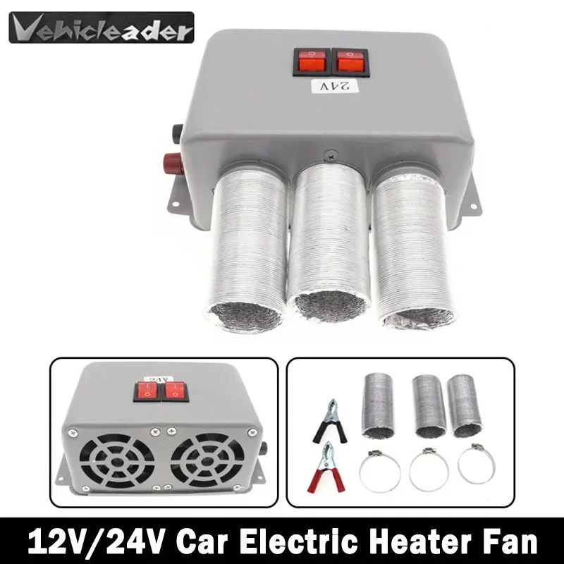 12 V/24 V 500 ワット-800 ワットカーヒーター電気冷却加熱ファンポータブルドライヤーフロントガラス曇り止めデミスターデフロスタートラックボート