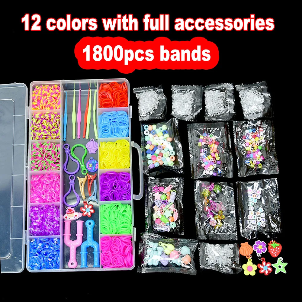 1800 個弾性ゴム織機バンド DIY ツールセットボックス織りブレスレット手芸ガールギフト子供子供のおもちゃ十代の 8 10 年