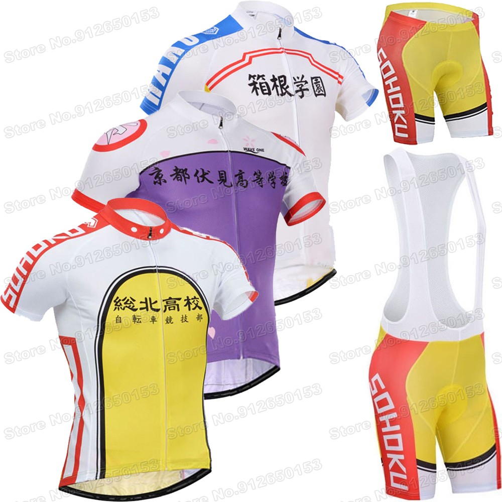 2026 弱虫ペダルサイクリングジャージセット日本の漫画アニメサイクリング服ロードバイクシャツスーツ MTB Ropa Ciclismo マイヨ