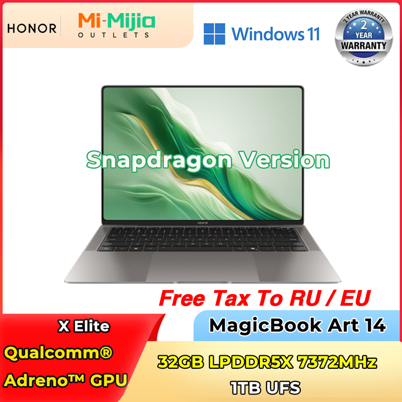 Honor MagicBook Art 14 Snapdragon Edition 1kg 超薄型ラップトップ X Elite 32G 1T 3.1K アイ スクリーン ノートブック