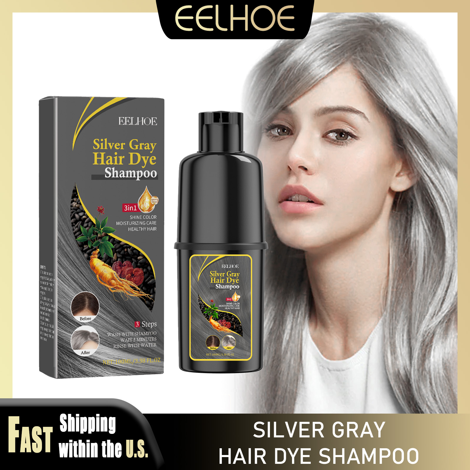 EELHOE 100 ミリリットル染毛剤シャンプーシルバーグレー素早く染料保湿髪を柔らかく光沢のある高効率染料安全な優しいヘアケア