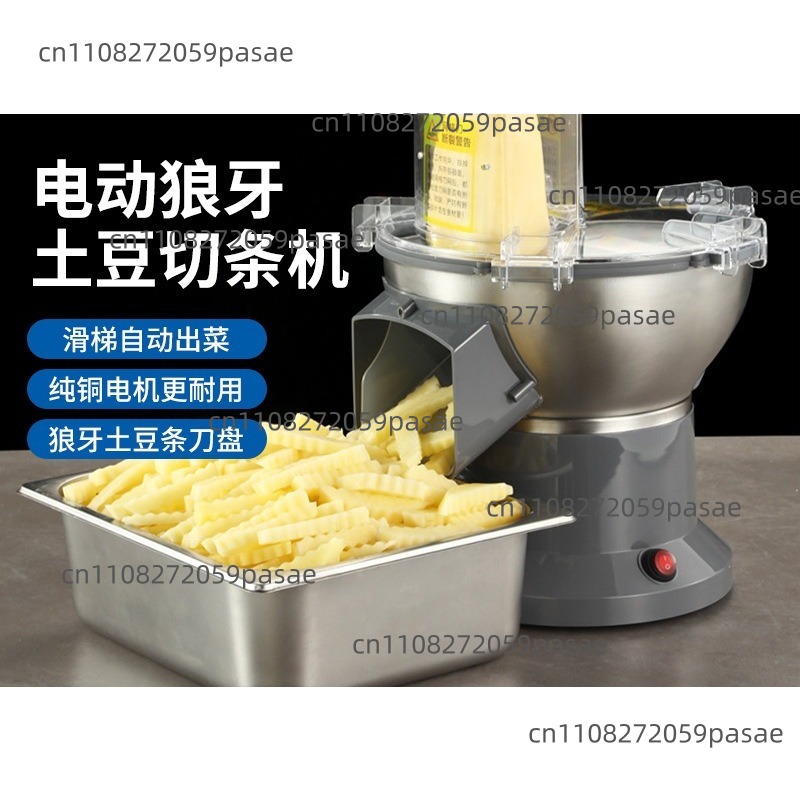 電動ポテトスライサー、多機能電動野菜スライサー、家庭用スライスとダイシング