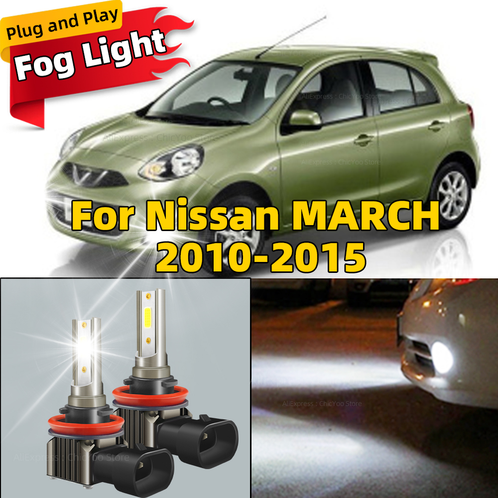 6000K H11 H8 Led フォグランプ Canbus H9 車の電球 80 ワットランプ日産 3 月 2010 2011 2012 2013 2014 2015 プラグアンドプレイ