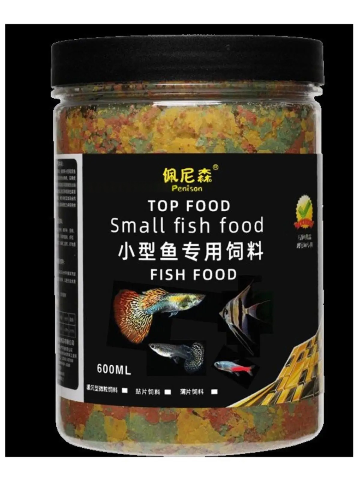 40 グラム/100 グラム水族館の魚の食品フレーク熱帯金魚魚観賞用小型鯉海洋食品給餌魚用品