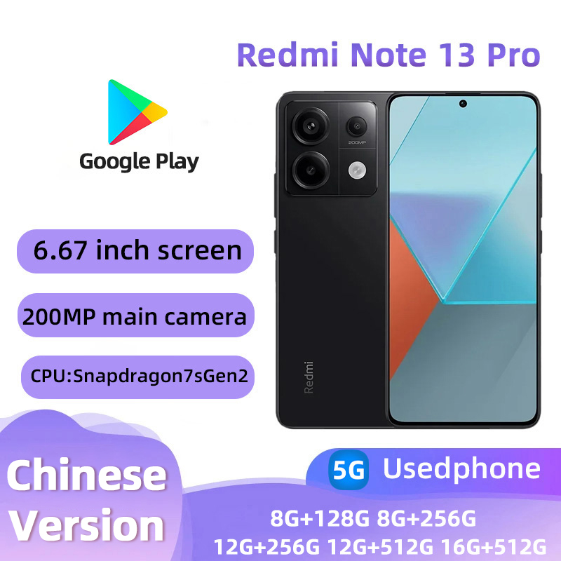 Redmi Note 13 Pro 5G Android 6.67インチ RAM 12GB ROM 256GB Qualcommの第2世代Snapdragon中古携帯電話
