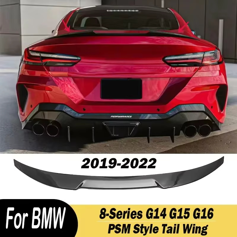 PSM スタイル尾翼リアトランクスポイラー尾翼リップスポイラー BMW 8 シリーズ G14 G15 G16 2019 2020 2021 2022