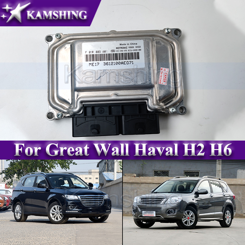 Kamshing F01R00DAR1/3612100AEG71 Computer Engine Control Unit ECU ECM For Great Wall Haval H2 H6 Engine Computer Board