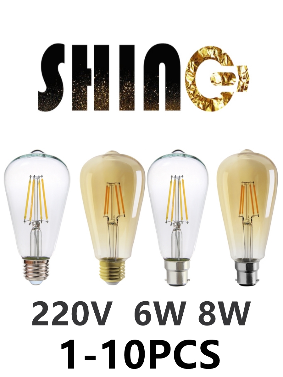 1-10 個 220V レトロ Led 電球 St64 エジソンフィラメント電球 8 ワット E27 ヴィンテージ 4000 k ガラスランプ照明リビングルーム用