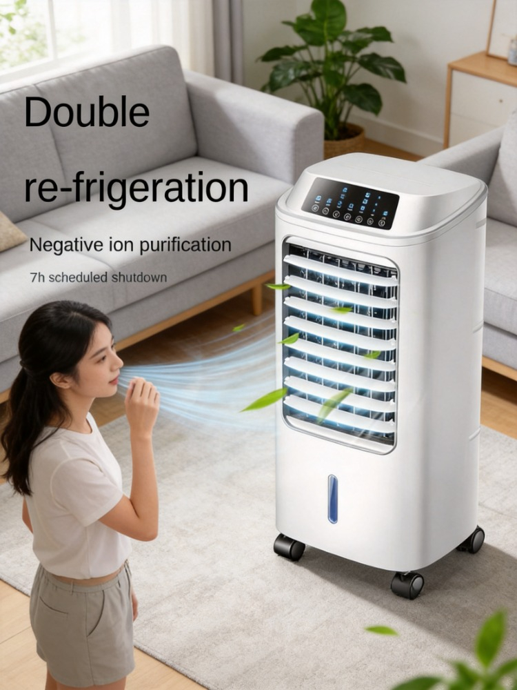 220V ポータブル水冷空気クーラー単一冷却蒸発ファン家庭用屋内使用
