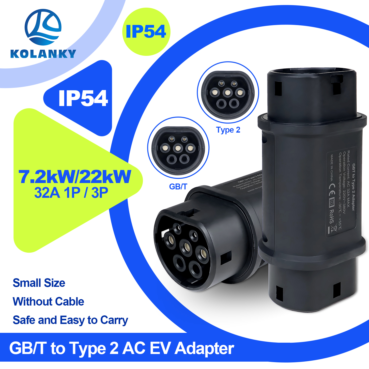 Kolanky Gbt タイプ 2 32A 7.2KW EV 充電アダプタ家庭用充電器 IEC 62169 電気自動車車 Conventor 22KW EU ソケット