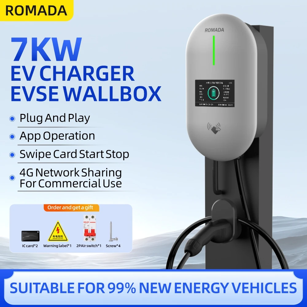ROMADA EV 充電ステーション 32A 電気自動車車の充電器 EVSE ウォールボックスウォールマウント 7KW Type2 ケーブル IEC62196 Bluetoo APP 制御