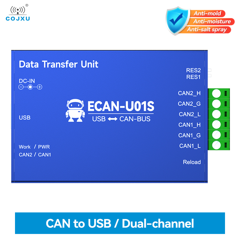 CAN to USB コンバータ バス アナライザ CAN2.0 デバッガ CAN-BUS 双方向 2 ウェイ トランシーバ COJXU ECAN-U01S ポータブル リレー