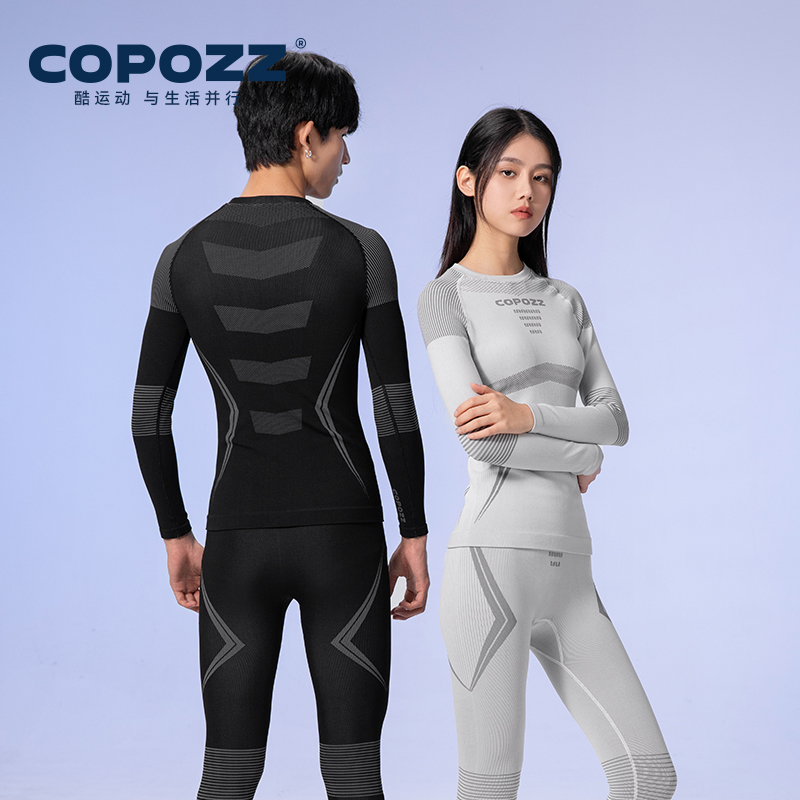COPOZZ 冬スキーサーマル下着セット男性女性吸汗性通気性速乾トラックスーツスキーサーモ下着ロングジョンズ