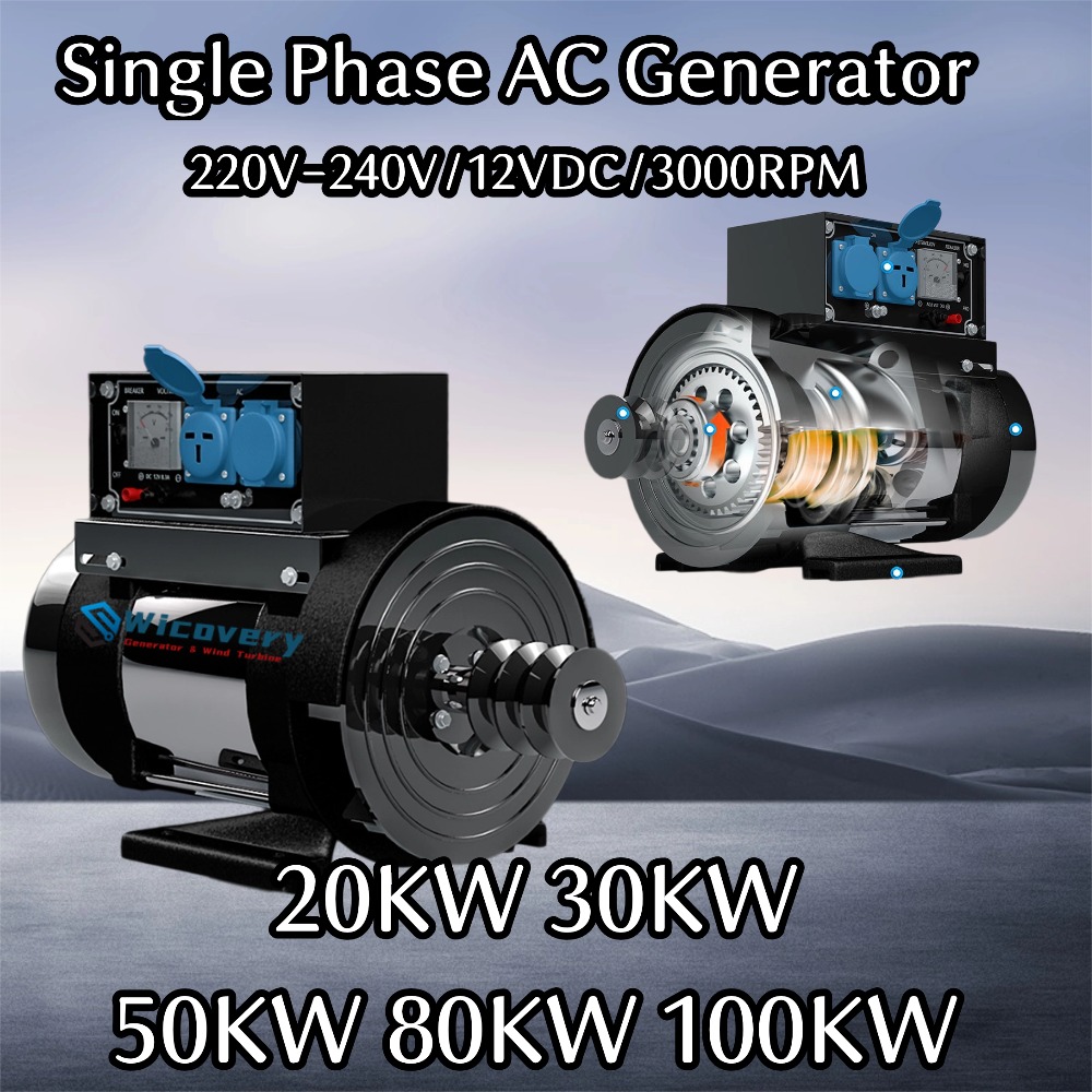 高 RPM 20KW 30KW 50KW 永久磁石発電機 220V 240V 単相オルタネータ磁気ディーゼルダイナモレギュレータ家庭用