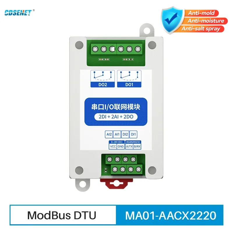 RS485 2DI 2AI 2DO ModBus RTU I/O CDSENET MA01-AACX2220 ネットワークモジュールシリアルポート PLC/タッチディスプレイウォッチドッグ用