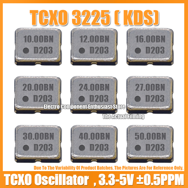 (5 個) DSB321SDN 10MHZ 12M 16M 20M 24M 26M 30M 40M 50M 12.288M TCXO 3225 温度補償水晶発振器 0.5PPM KDS