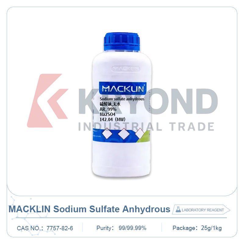 マックリン 無水硫酸ナトリウム 99% CAS 7757-82-6 実験用化学試薬分析グレード 粉末合成試験用 25g 1kg