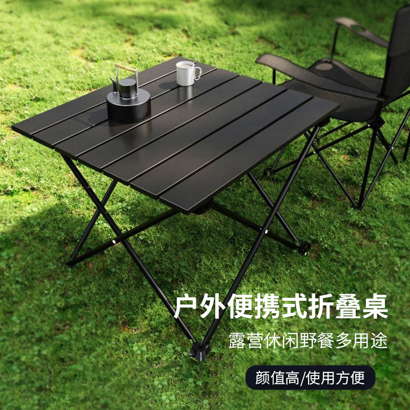 アウトドアキャンプ折りたたみテーブルチキンロールテーブルキャンプ釣りテーブル釣りピクニックバーベキューストールシンプルな小さなテーブル