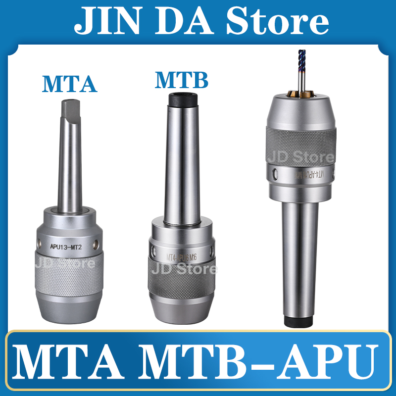 MT2 MT3 MT4 MT5 APU13 APU16 ドリリングチャックツールホルダーフライス盤 APU 一体型自己締め付けドリリングチャックツールホルダー