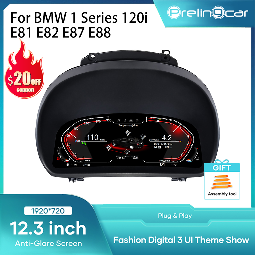 車の液晶ダッシュボードパネル BMW 1 シリーズ 120i E81 E82 E87 E88 2006 - 2011 デジタルクラスター計器ディスプレイスピードメーター