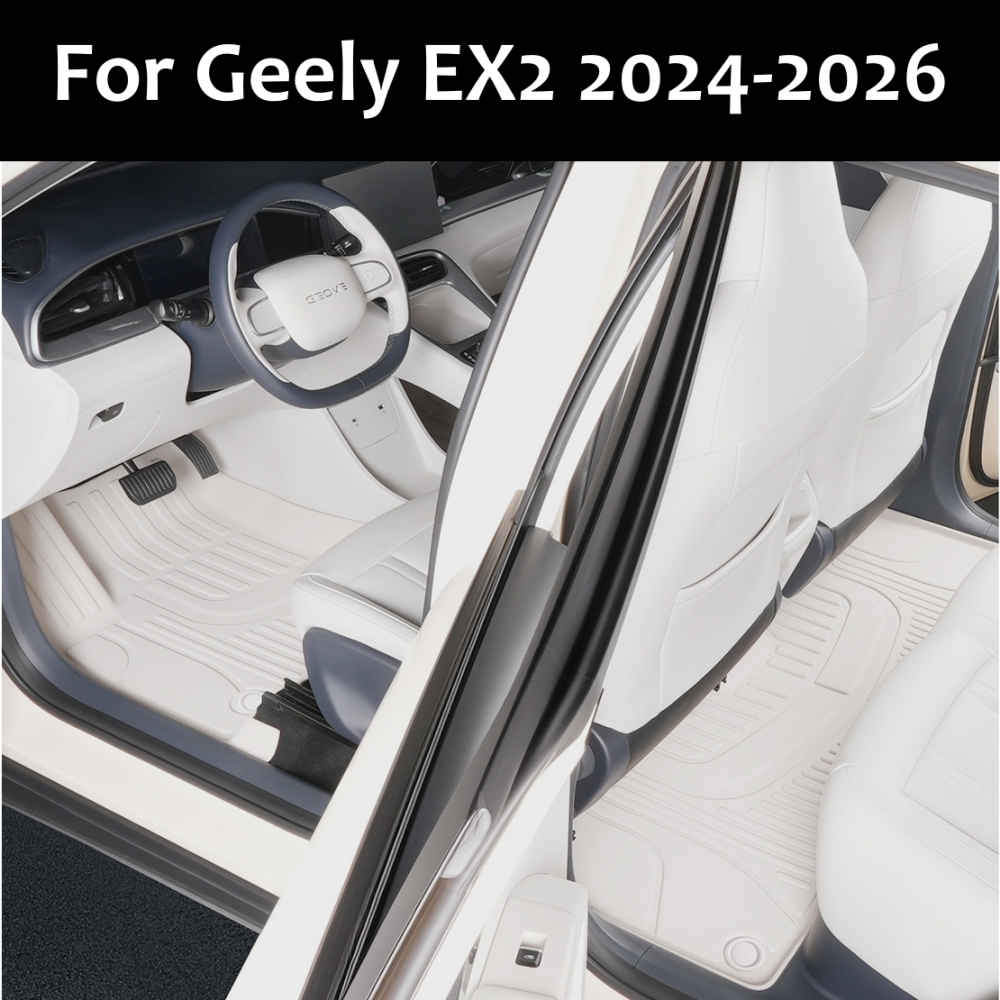 ホワイトフロアマット吉利 EX2 LHD 2024 2025 2026 車のフロアマット EX2 興源 TPE トランクマットフロアライナー