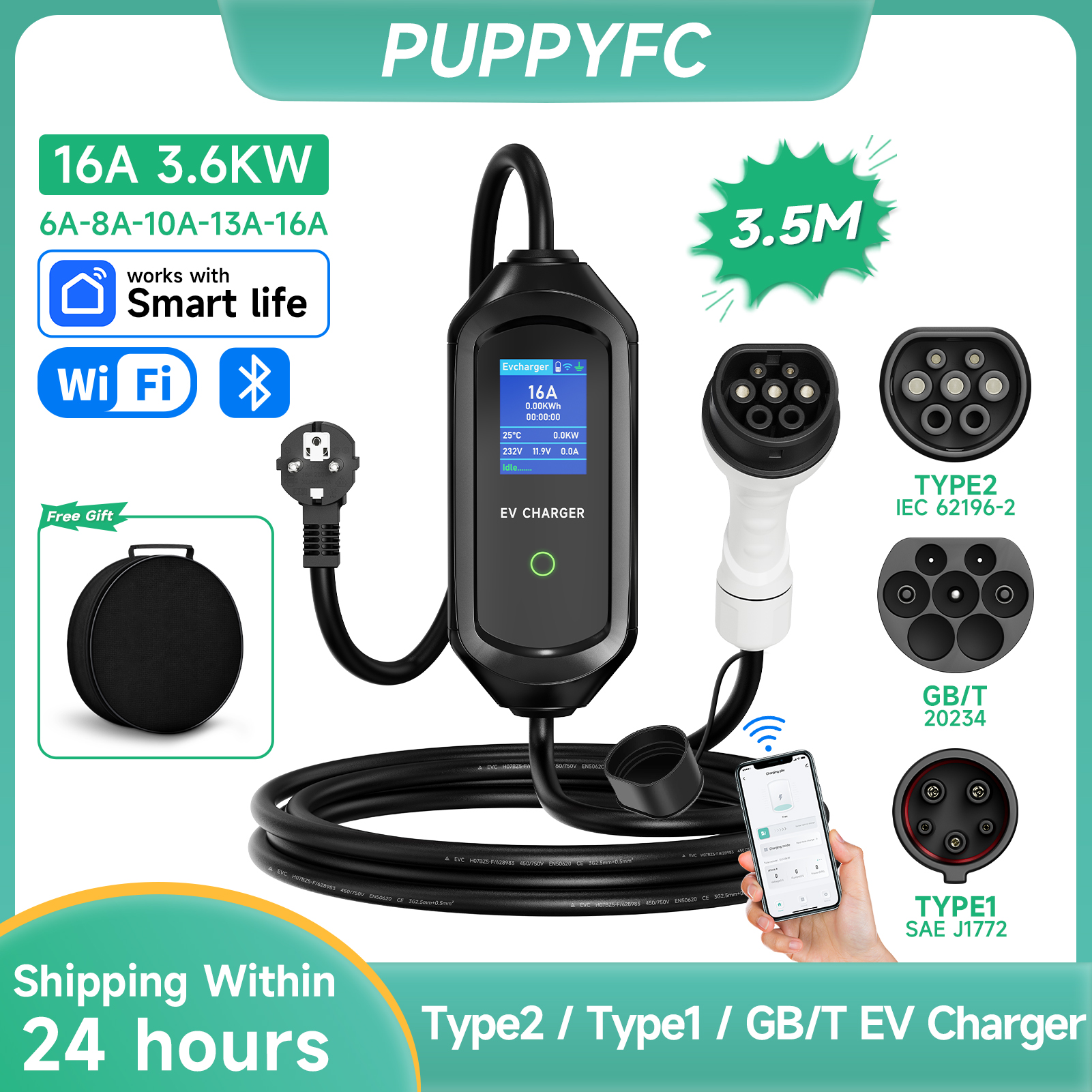 Puppyfc 3.6KW ポータブル EV 充電器タイプ 2
