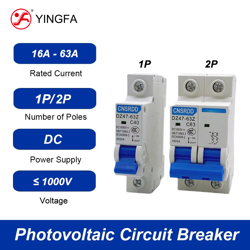 1P / 2P DC 1000V 太陽光発電ソーラーサーキットブレーカー/4.2kw - 10.2kW PV ソーラーシステム/6A - 63A のための過負荷保護スイッチ