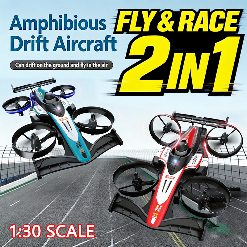 1:30 ミニ RC 空飛ぶ車デュアルモード空地クアッドコプターレーシング電気変換おもちゃ男の子のための理想的な誕生日プレゼント子供 Remot